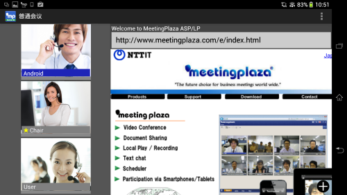 WebSharing(3)