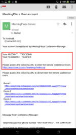 Activate from Permanent meeting room email