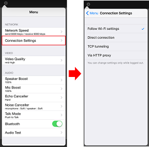 Connection Settings